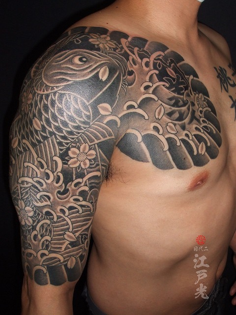 鯉桜のカラス彫り、胸に漢字、額彫り、ひかえ、カイナ、腕、五分の刺青タトゥー
