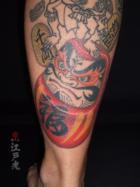 だるま、達磨の刺青 | 東京 刺青 タトゥー 和彫り 洋彫り 刺青師二代目 